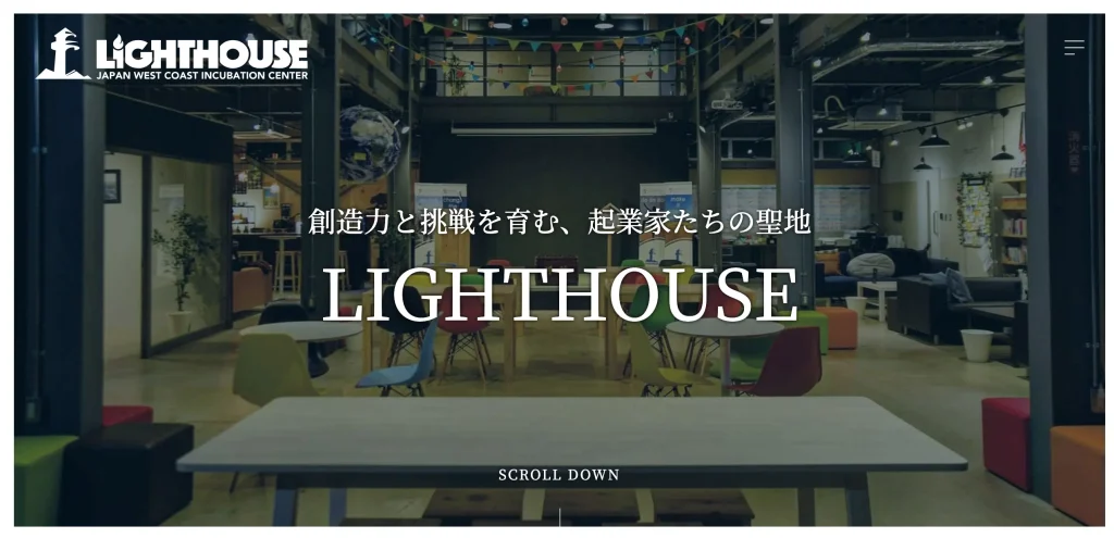 山形のバーチャルオフィス：LIGHTHOUSE